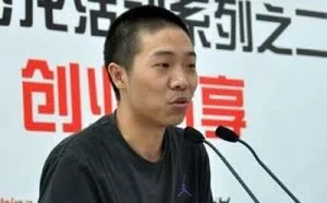“创业少年”之死：茅侃侃的最后三个月