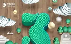 芝麻信用3岁了 快来晒晒你多少分？