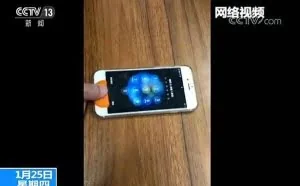 橘子皮可以破解指纹解锁手机是真的 工信部质检总局已介入调查