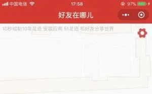 谁是茅侃侃，谁杀了茅侃侃？
