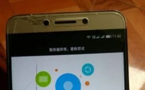 提示：乐视手机恢复出厂将导致账号无法登录