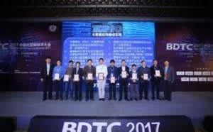 大数据发展火爆，云计算平台主打安全至上