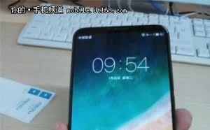 魅族15 Plus真机再曝光 全面屏颜值颇高