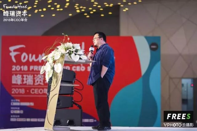 罗永浩：锤子科技六年，这是我总结的五条创业感悟