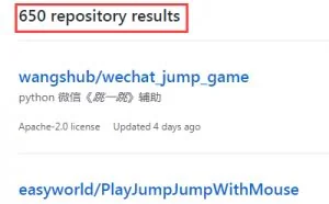 移动APP外挂攻防实战