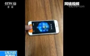 橘子皮成手机解锁利器？专家：正常情况下很难实现