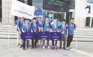 这个专业的毕业生被称为“白帽黑客”