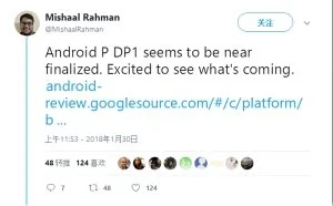干掉碎片化 Android 9.0第一版完工：3月圆周率日推送