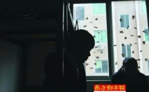 起底“培训贷”：承诺包就业 应聘无果反被贷款2.1万