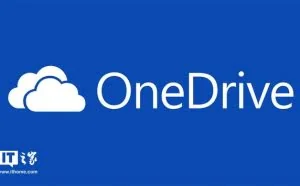 微软祭大招：OneDrive商业版免费！