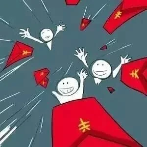 互联网公司又要下一场红包雨，掌握这些姿势高效率薅羊毛