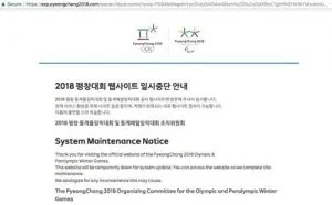 2018平昌冬奥会开幕式期间服务器遭黑客入侵
