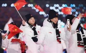 总价2000万 平昌冬奥会运动员人手一部Note8