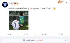三星Galaxy S9系列大调整：中国区可能邀请代言人