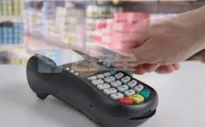 LogMeinDNS流量藏恶意软件，靶向攻击PoS系统