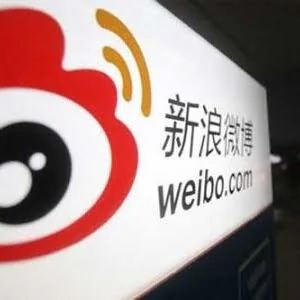 微博安全中心提醒：切勿用相同密码登录不安全的平台