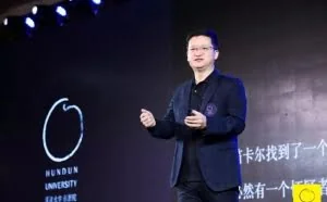 贝索斯式思维：千万别盯竞争对手
