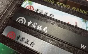 中国银行申请区块链扩容专利