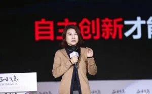 时隔一年格力电器又加薪了 又是人均每月加1000元