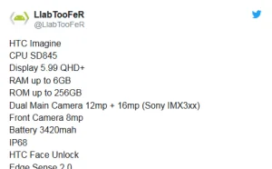 曝HTC下月发布U12：搭载骁龙845