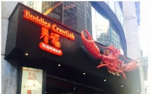 网红餐厅被清算 众筹店铺蒙阴影