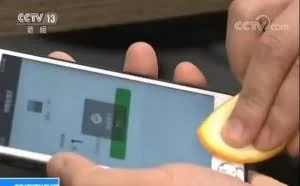 指纹识别惨遭‘橘子皮’破解，指静脉识别或成救局之道