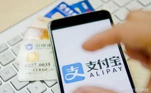 马云为支付宝又设置两道安全保障，网友：真的没有不用的理由！
