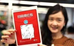 支付宝有个赚钱的功能，你都还不知道吧
