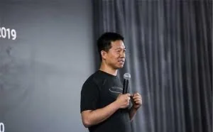 贾跃亭亮相法拉第大会：5.5亿美元融资到账，车厂已重新开工