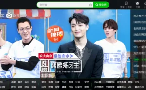 报道称爱奇艺发行价18美元 今晚登陆纳斯达克