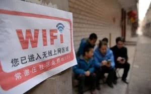 干掉免费Wifi钥匙的可能不是法律 而是5G