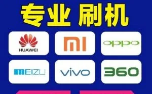四十多岁电脑维修人员，失业后能干什么？