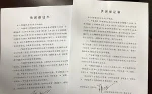 美团、滴滴打车加大补贴力度 专家:警惕刷单违规行为