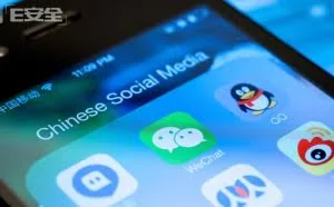 微信、微博、陌陌等APP用户小心！新型安卓木马可窃取聊天记录