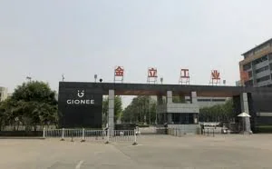 裁员漩涡中的金立工业园：临时通知放假 赔偿也要分期