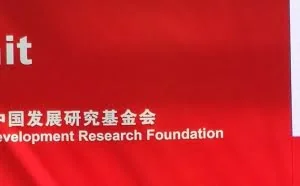 美团王兴：家庭开支需父母救助 因股份一点没卖