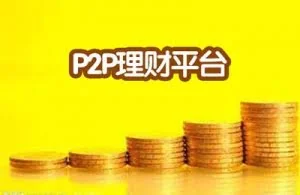 两名在校生利用“专业技术” 把自己“薅”进监狱