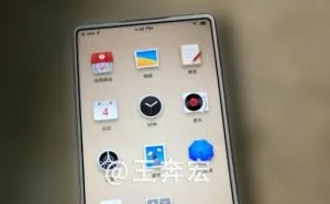 今天发布 锤子新机坚果3白色版高清谍照