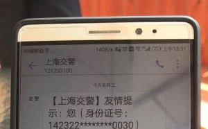 走在路上能被识别人脸，该为高科技而喜还是为隐私而忧？