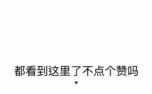 每月10元，想定位谁定位谁！个人信息买卖黑色产业链调查