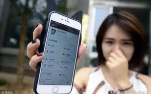 从一次溯源窥探地下YY直播洗号产业链