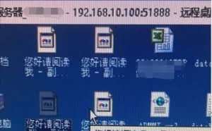 黑客入侵加密企业所有服务器，嚣张留言勒索9.5比特币
