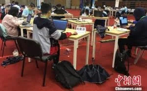 多地中学生在京PK网络安全技术 展示编程等实力