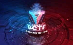 BOX加入BCTF百万悬赏，百度安全为行业“带节奏”