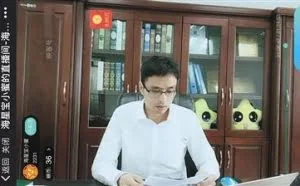 网络理财产品“零星宝”下架 赎回要交手续费