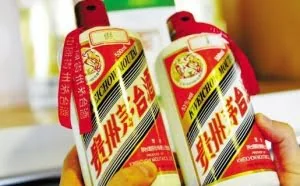 黑客盯上了茅台的防伪电子标签，伪造数量达几十万枚