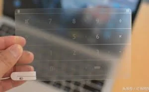 超薄智能键盘：Mac笔记本触摸板的黑科技