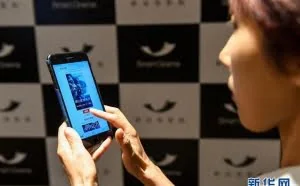 “移动电影院”上线 可同步放映院线在映电影