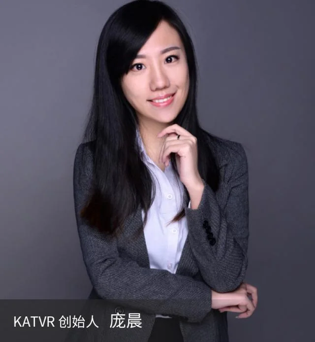 信步于虚拟现实的“头号玩家”——VR跑步机专业供应商KATVR