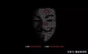 Facebook数据泄露！国内外互联网十大安全事件盘点！